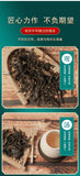 25g*2 Yunnan Menghai Laobanzhang Raw Puerh  Loose Tea Leaves