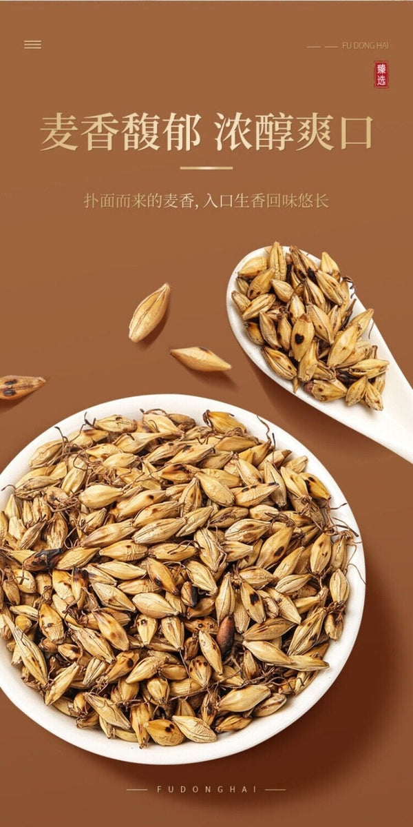 Premium Roasted Barley Tea 500g Natural Chinese Herbal Brew