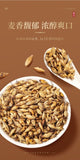 Premium Roasted Barley Tea 500g Natural Chinese Herbal Brew