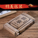 500g Pu'er Tea  68 Menghai Old Tea Brick Ginseng Fragrance Pu'er Tea Brick Tea