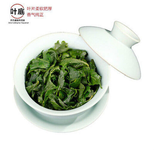 250g Top Tie Guan Yin Oolong Tee Organischer Grüner Tee Gewichtsverlust Kraut
