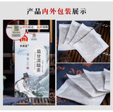 Herbal Ear Tea Sweet Soothing Nourishing Natural Remedy Wellness Blend