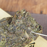 300g Puerh Tea Brown Old Banzhang Cha Tea Ancient Tree Tea Yunnan Tea Column