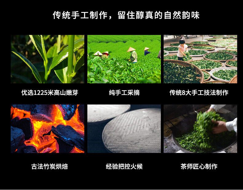 New Tea Tieguanyin Tea Strong Fragrance Anxi High Mountain Origin 250g