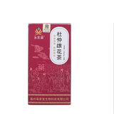 Du Zhong Xiong Flower Tea Houttuynia Kudzu Goji Ginseng Men’s Tea
