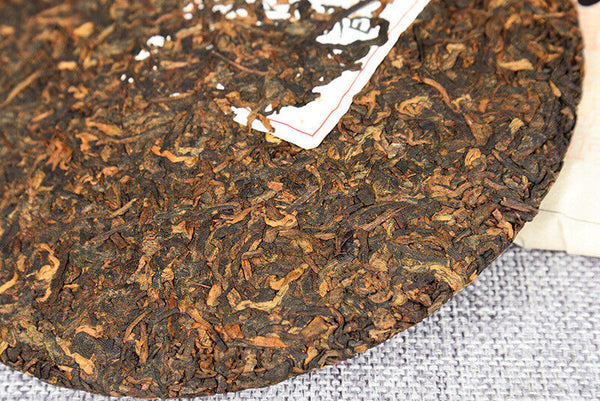 Yunnan Puerh Tea Cake 357g Ripe Puerh Tea Cake Ancient Tree Tea Cake