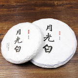 Aged Pu'er Green Tea Healthy Drink 200g Moonlight White Pu-Erh Tea Cake