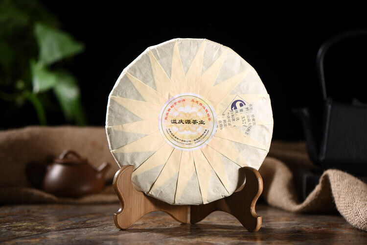 Yiqingyuan Pu'er Tea Ripe Tea Seal Yellow Brown 357g Pu'er Tea Cake