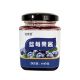 200g Blueberry Jam Spread - Healthy Breakfast Topping for Toast & Pancakes