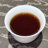 2022 Wu Zi Song Fu Ripe Pu-erh Tea 200g Yunnan Jin De Aged Pressed Cake