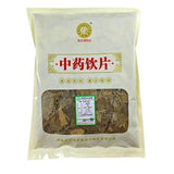 Ginkgo Leaf Tea Natural Health Benefits Traditional Chinese Herbal Wellness
