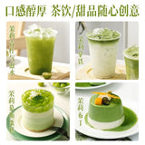 Jasmine Flower Powder Cold Brew Tea Powder Baking & Drink Ingredients 140g