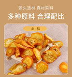 Qi Min Tea Herbal Blend Liver Care Beer Tea TikTok Trendy Health Drink