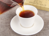 250g Yunnan Da Ye Puerh Tea Brick Oujin Da Ye Ripe Tea Aged Black Tea