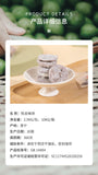 Traditional Tangerine Plum Cake Natural Flavor Sweet Snacks 250g