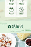 Lotus Root Powder Nut Nut Nut Breakfast Powder Cinnamon Nut Lotus Root Powder
