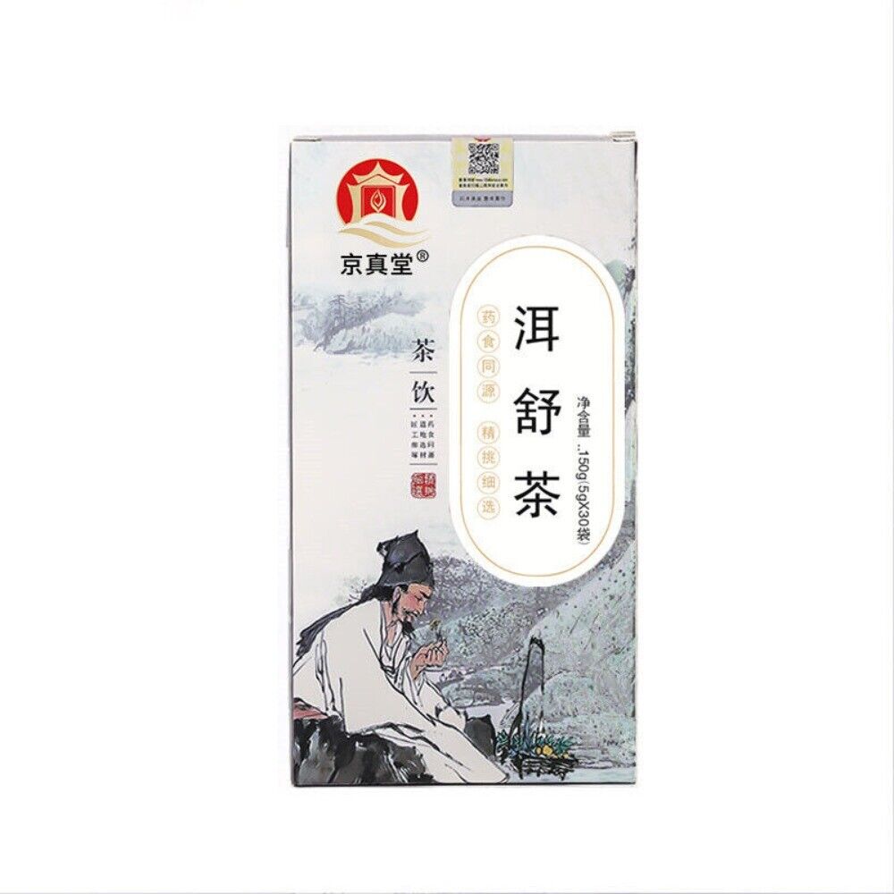 Jujube Seed Du Zhong Xiong Flower Herbal Tea Eshu Qing Er Natural Relaxing Blend