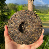 Banzhang King Pu'er tea leaves raw Pu taste dominant good to drink tea 100g
