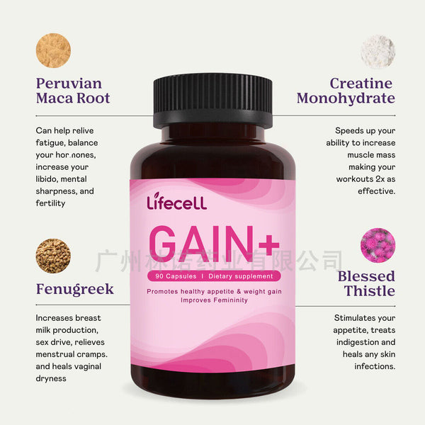 Women Weight Gain Butt & Breast Enhancer - 90 Capsules