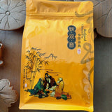 Aged Tie Guan Yin Oolong Tea 250g Premium Loose Leaf