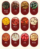 Wetness Relief Tea Poria Red Bean Tea for Moisture Balance