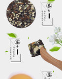Goods Source Jasmine White Tea Cake Jasmine Tea Cake Small Cake 100g Flavor tea