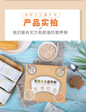 Kudzu Papaya Konjac Meal Replacement Porridge Instant Low Sodium Oatmeal 360G