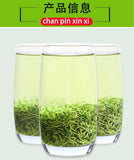 Premium Longjing Green Tea First Flush 250g Fresh & Full-Bodied Resealable Bag