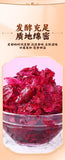 Yunnan Rose Flower Paste – For Mooncakes & Pastries