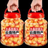 Spicy Pickled Allium – Tangy Chinese Side Dish (Ready to Eat)