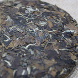 Shoumei White Tea Lose Weight Drink 350g High-quality Old White Tea Premium