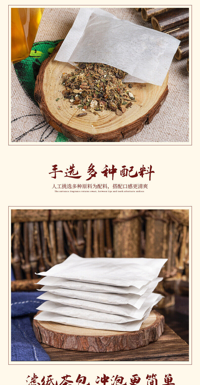 Ginseng Rehmannia Chrysanthemum Goji Tea with Senna Herbal Health Tea Blend