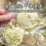 Individually Wrapped Floral Fruit Tea Bags Snow Pear Jasmine Flower Tea