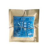 Old Beijing Plum Soup Kit  Summer Fruit Tea Herbal Mix