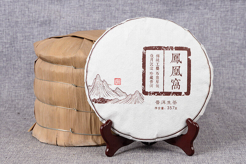 High Quality Yunnan Tea Yiwu 357g Raw Tea Cake 云南茶叶 易武凤凰窝 357克生茶饼