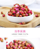 Mountain Peach Blossom Large Peach Blossom Dried Peach Blossom Herbal Tea 500g