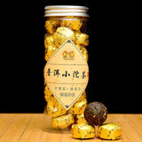 Glutinous Rice Fragrant Pu'er Tea Xiao Tuo Tea Authentic Yunnan Menghai