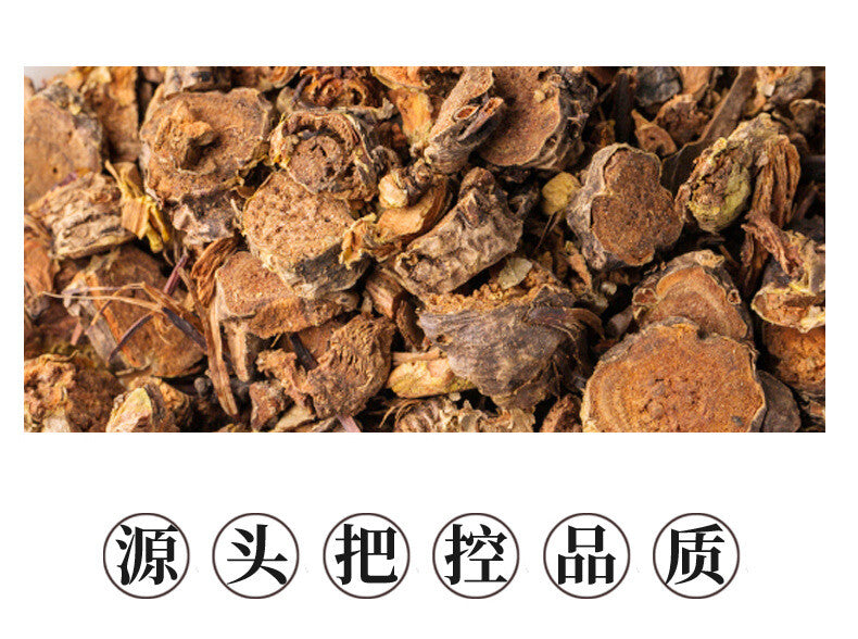 Premium Rhodiola Herbal Tea Natural Wellness Drink for Daily Health Support