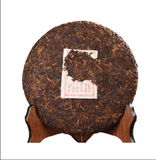 357g Explosive aged Yiwu ripe tea cake Yunnan seven seed cake tea