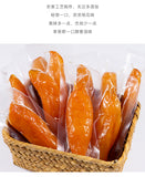 250g Dried Sweet Potato Vacuum Packaging  New Sweet Potato Dried Steamed