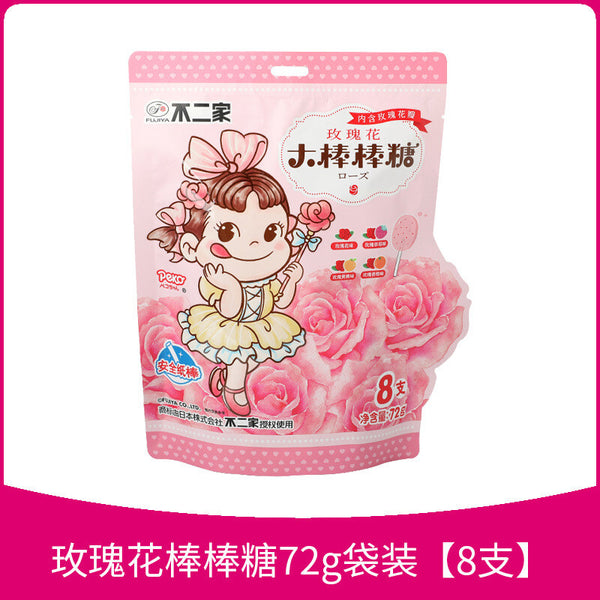 60 Pieces Lollipops Childhood Candy Gift Pack Snack 不二家棒棒糖60支童年糖果大礼包零食小吃小超市圣诞糖果