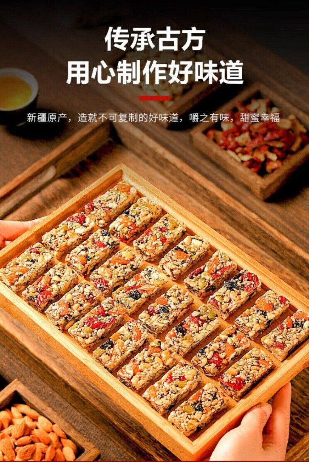Eight Treasure Rice Cake 500g Nutty Flavor Individually Wrapped Snack