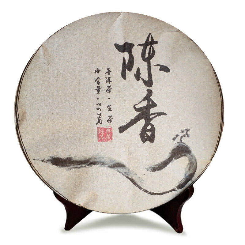 Menghai Old Tea Yunnan Seven Seeds Cake Chen Xiang Raw Tea 357g/12.59oz