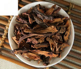Mu Gua /木瓜/ Mu Gua Guo Shi / 말린 모과/Dried Bulk Herbs /Common Flowering Fruit 250g