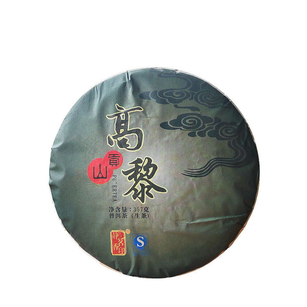 357g Yunnan Old Raw Tea Pu'er Aged Gaoligongshan High Altitude Eco