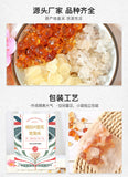 15g*10 small packaging boxes peach gum soap horn rice snow swallow combination