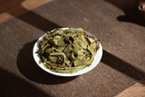 357g Yunnan Pu'er tea leaves arborvitae old tree Lao Ban Zhang raw  cake tea