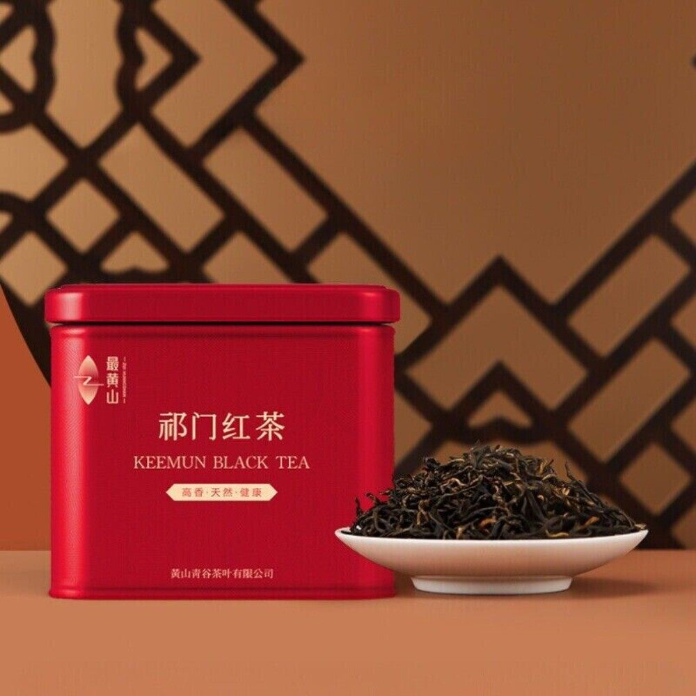 Keemun Black Tea Hong Mao Feng Fragrant Stomach Healthy  Full Leaf Loose Tea Main image