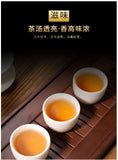 500g shoumei small square piece fuding white tea sunshine tea bagged white tea