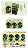 Organic Seasoned Roasted Seaweed Snacks - 4g*32 Packs Korean BBQ Seaweed